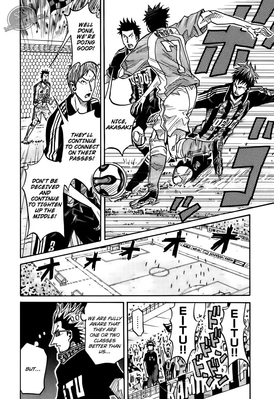 Giant Killing Chapter 108 13